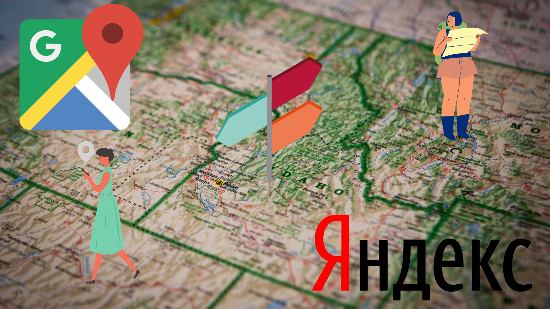 Как использовать карты для создания полезного контента